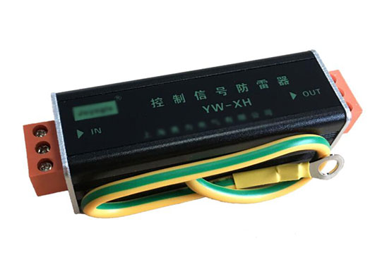 信號防雷器檢測報告