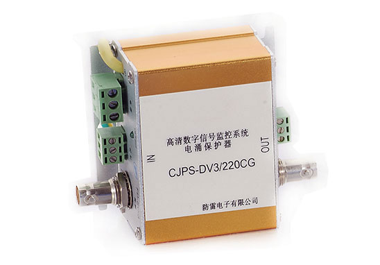 電涌保護(hù)器泰爾認(rèn)證、型式試驗(yàn)、委托測(cè)試