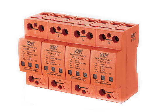 電涌保護(hù)器泰爾認(rèn)證、型式試驗(yàn)、委托測(cè)試