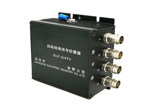 視頻防雷器防雷檢測、型式試驗(yàn)、委托測試